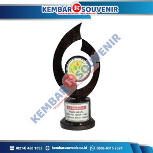 Plakat Trophy Pemerintah Kota Mataram