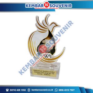 Plakat Trophy Pemerintah Kota Mataram