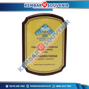Plakat Sponsor Kabupaten Paser