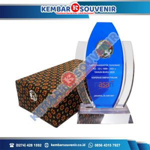 Plakat Akrilik Penghargaan Pemerintah Provinsi Sumatera Utara