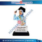 Plakat Apresiasi Universitas Nahdlatul Ulama Kalimantan Selatan
