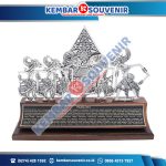 Piala Custom DPRD Provinsi Provinsi Kalimantan Selatan