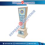 Piala Plakat Kementerian Perdagangan