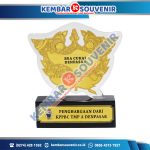 Piala Bahan Akrilik PT Pelabuhan Indonesia IV (Persero)
