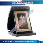 Souvenir Wayang Kulit Bank Artha Graha Internasional Tbk