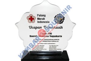 Desain Plakat Pkl PT Indonesia Asahan Aluminium (Persero)