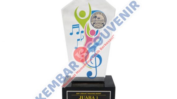 Plakat Hadiah Juara Kabupaten Pakpak Bharat