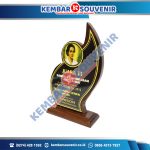 Piala Akrilik Murah Kabupaten Lampung Selatan