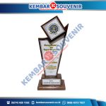 Trophy Plakat Kabupaten Maluku Tengah