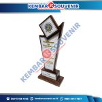 Model Piala Akrilik Sekolah Tinggi Agama Islam Aceh Tamiang