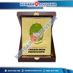 Model Piala Akrilik Pusat Perlindungan Varietas Tanaman dan Perizinan Pertanian Kementerian Pertanian